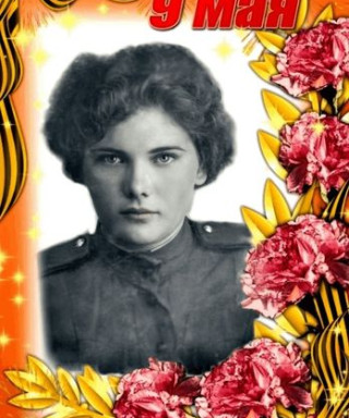 Морозова Мария Егоровна