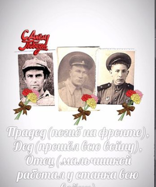 Куянов Алексей Никифорович