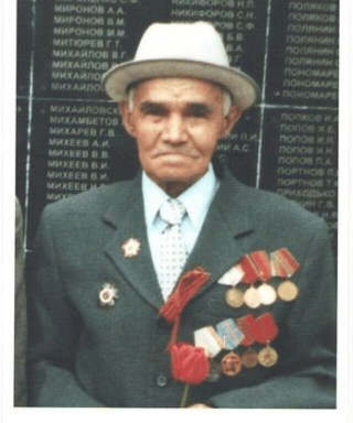 Мазитов Мансур