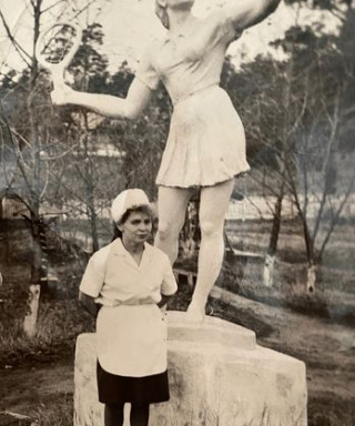 Вершинина Анна Васильевна