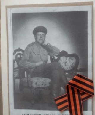 Бондарев Иван Тихонович