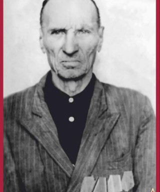 Ююкин Николай Захарович