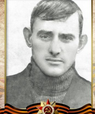 Ерошенко Александр Сергеевич