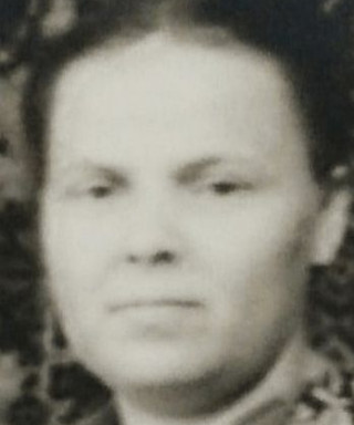 Буцева Александра Павловна