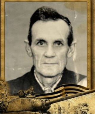 Гайворонский Александр Ефимович