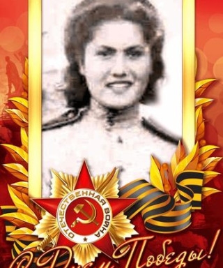 Бахтина Людмила Анатольевна