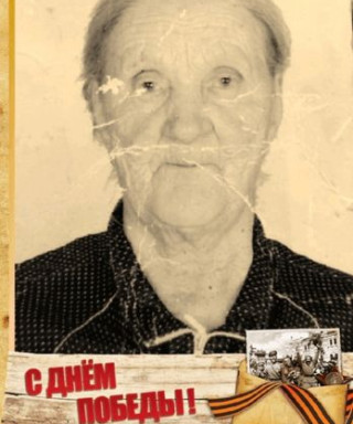 Феоктистова Екатерина Петровна