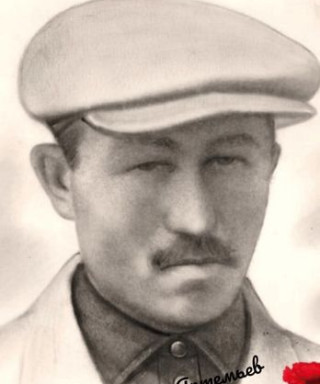 Артемьев Филипп Артемьевич