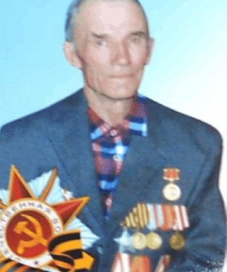 Афиногенов Владимир Яковлевич