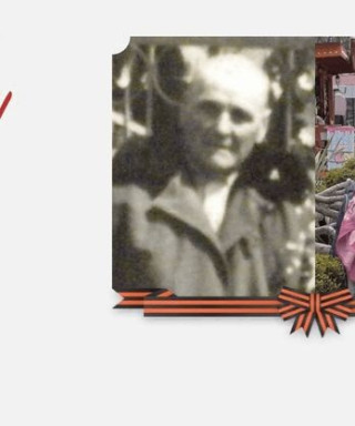 Щеблыкин Григорий Иванович