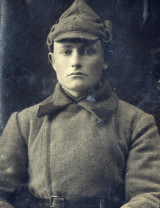 Петренко Василий Григорьевич