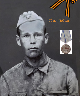 Буханов Петр Петрович