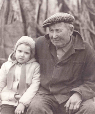 Котюжанский Ефим Арсентьевич