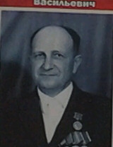 Кудлай Александр Васильевич