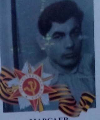 Марсаев Алексей Николаевич