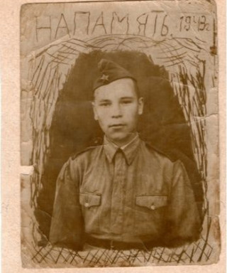 Кузнецов Николай Васильевич