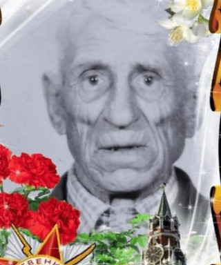 Буков Михаил Григорьевич