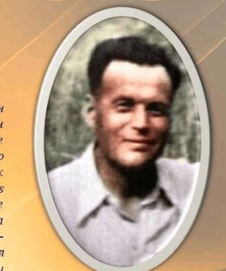 Нургалеев Мисбах Гусамович