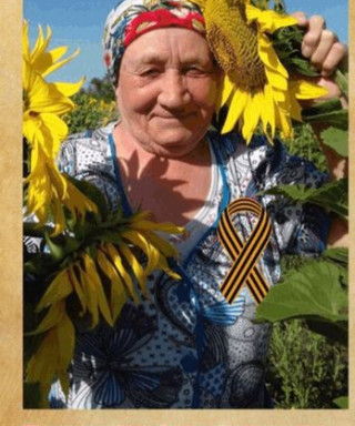 Павлова Серафима Васильевна