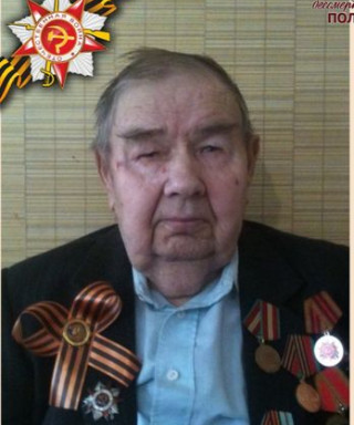 Горбунов Иван Федорович