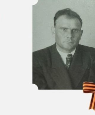 Панченко Григорий Иванович