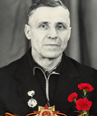 Видюк Иван Прокофьевич