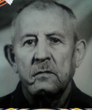 Казачков Пётр Васильевич