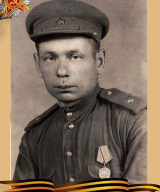 Ярохович Александр Степанович