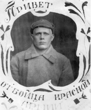 Немиров Егор Сергеевич