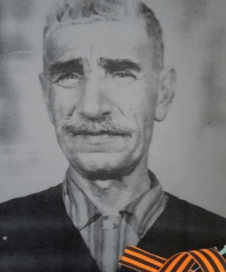 Вартанов Иван Григорьевич