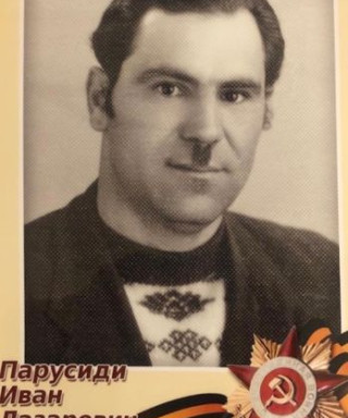 Парусиди Иван Лазаревич