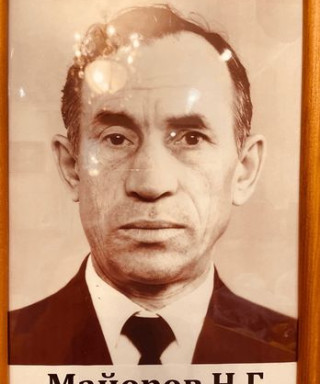 Майоров Николай Григорич