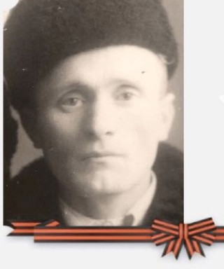 Корчагин Михаил Кузьмич