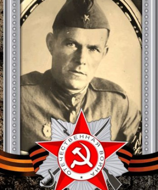 Майстренко Алексей Ананьевич