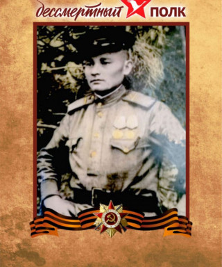 Хибатуллин Гатият Хибатович