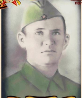 Янубеков Янсит