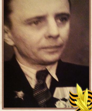 Цветков Григорий Михайлович