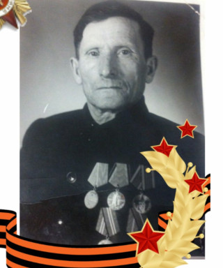 Кустов Федор Миронович