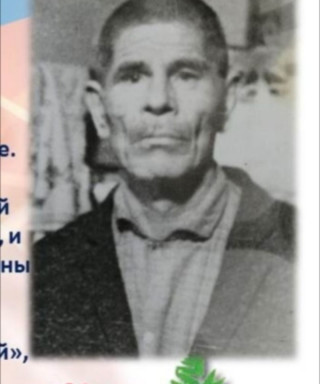 Гайсин Хаяз Гайсаевич