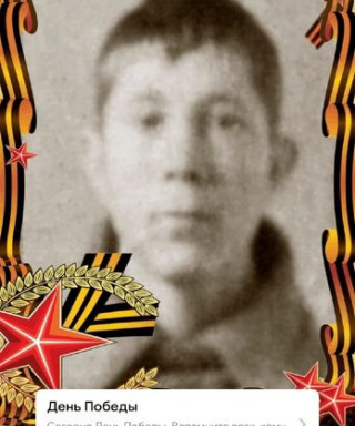 Засобин Дмитрий Семенович