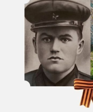 Панкратов Иван Иванович