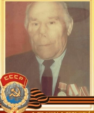 Ананенков Петр Петрович