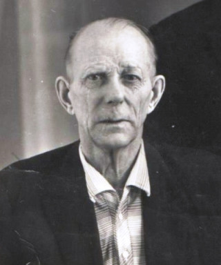 Шершнев Иван Антонович