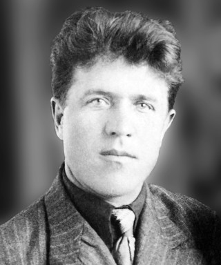 Бахарев Иван Иванович