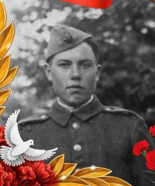 Федюхин Алексей Егорович