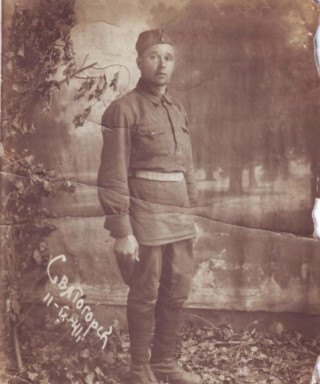 Бесполудин Аким Герасимович