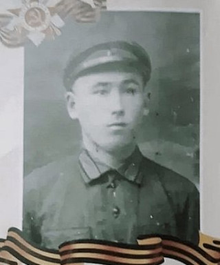 Павлов Иван Павлович