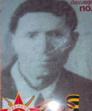 Гритчин Борис Григорьевич