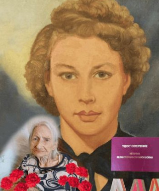 Федотова Валентина Сергеевна