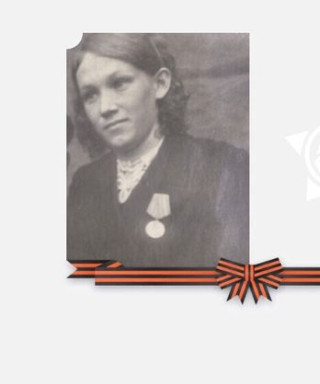 Захарова Надежда Ивановна